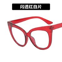 Plastic glasses with blue light protection for women 9037-PN