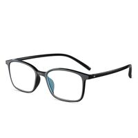 TR90 glasses for reading, with Blue ray cut protection, diopters from +1.00 to +4.00, RMC=62-64, KY805