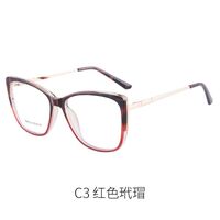 Оправа для очков пластиковая TR90 с защитой от синего света, с флексом FA87152