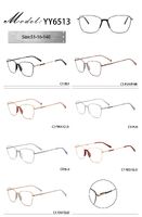 Оправа металлическая с мягким носоупором и флексом YY6513-DA