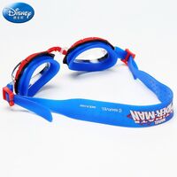 Очки для плавания детские (7-16 лет) водонепроницаемые с защитой от запотевания 8034-YU