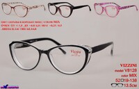 Очки женские кошка VIZZINI V8128