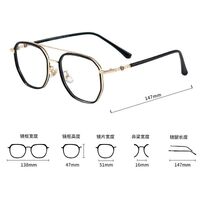 Combined frames MAMO S11732