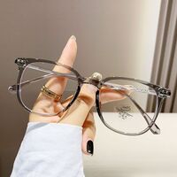 Plastic TR90 Blue Block glasses with blue light protection FENQI F1106