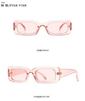 Солнцезащитные очки Elit современные 900