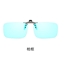 Polarized sunglasses clip-on for colorblind people
