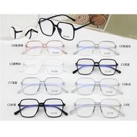 Оправа пластиковая из материала TR90 с линзами Blue Ray Cut MAMO M3837