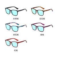 Blue Block plastic glasses with blue light protection for colorblind people, folding, with case KY8082-5折叠色盲