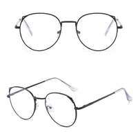 Metal eyeglasses for reading V6004, diopterы from 0.50 to -6.00, not centered 