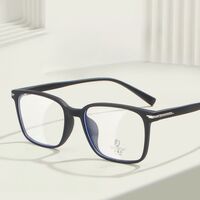 Оправа пластиковая из материала TR90 с линзами Blue Ray Cut MAMO M3567