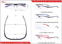 Semi-rimless sports TR90 plastic frame Athlly A-958 (see for discounts)