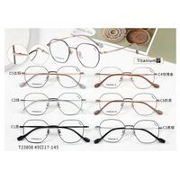 Titanium + plastic TR90 extralight frame MAMO T23808