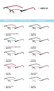 Металлическая оправа с дужками из материала TR-90 HB02-03