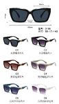 PC plastic sunglasses with plastic hinge 3199W