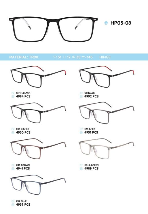 Оправа для очков пластиковая из материала TR90 HP05-08