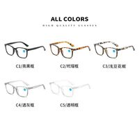 Plastic glasses for reading, with Blue ray cut protection, automatic diopters +1.00-6.00, RMC=62-64, KY8082T弹簧变焦