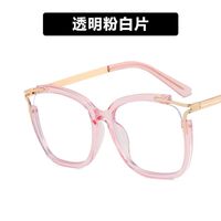 Plastic TR90 glasses with blue light protection for women TR4904-TR5025-PN