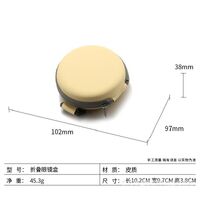 Sunglasses and eyeglasses hard shell case JQ0101