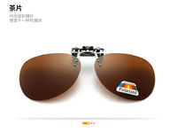 Насадка солнцезащитная для очков в футляре фотохромные и Polarized HM39