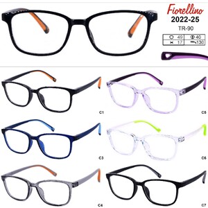 Eyeglasses frames for kids TR-90 plastic Fiorellino 2022-25