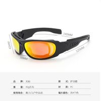 Safety shockproof tactical goggles +3 caps C6