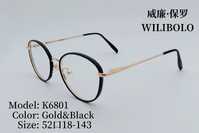 Metal ultrathin women's frames with spring hinges Wilibolo K6801
