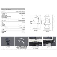 Ophthalmologist workstation, combined table + chair S-600C, tabletop 980*480 mm