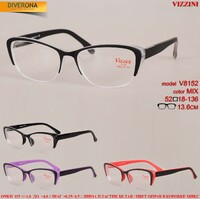 Очки женские на леске в пластиковой оправе VIZZINI V8152