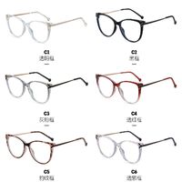 TR90 plastic frame or glasses with blue light protection, with spring hinges FA87057