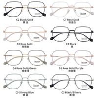 Оправа металлическая с линзами Blue Ray Cut MAMO B26006