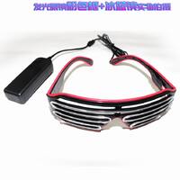 Неоновые светящиеся LED очки SC-YJ006