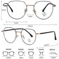 Оправа металлическая с линзами Blue Ray Cut MAMO 8703