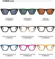 Fashionable sunglasses with colored lenses KY397