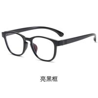 Очки детские TR90 компьютерные с защитой от синего света KY3101