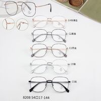 Оправа металлическая с линзами Blue Ray Cut MAMO 8208