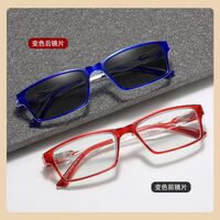 Photochromic plastic glasses for reading, with protection Blue Cut, diopters from 0.00 to +4.00, KY2823变色老花