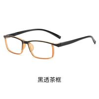 Photochromic plastic glasses for reading, with protection Blue Cut, diopters from 0.00 to +4.00, KY023变色眼镜