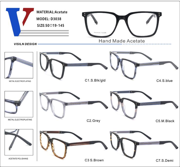 Оправа пластиковая из ацетата с флексом D3038-DA