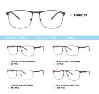 Металлическая оправа с дужками из пластика TR-90 MR0039