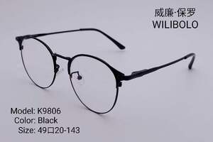 Metal ultrathin women's frame with spring hinges Wilibolo K9806