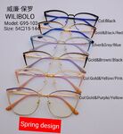 Оправа металлическая ультратонкая Wilibolo G95-103