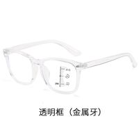 Photochromic plastic glasses for reading multi-focus, with protection Blue Cut and flex hinges, diopters from +1.00 to +4.00, KY8082变色多焦点
