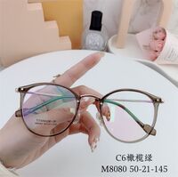 Оправа гибридная, металл + TR90, линзы с Blue Block покрытием SANTA M8080