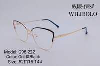 Metal ultrathin frames, with spring hinges Wilibolo G95-222