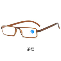 TR90 eyeglasses for reading KY1912 Blue ray cut, diopters from +1.00 to +4.00, PD62-64
