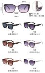 PC plastic sunglasses with metal hinge 6146W