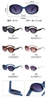 PC plastic sunglasses with metal hinge 6119W
