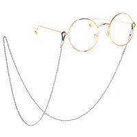 Silver-colored metal non-slip chain, for glasses and masks GS001
