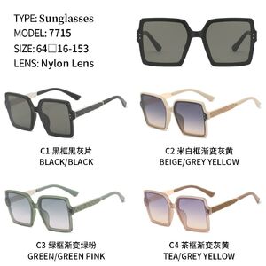 Polarized plastic sunglasses with nylon lenses NL7715