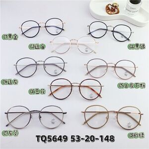 Оправа гибридная, металл + TR90, линзы с Blue Block покрытием SANTA TQ5649